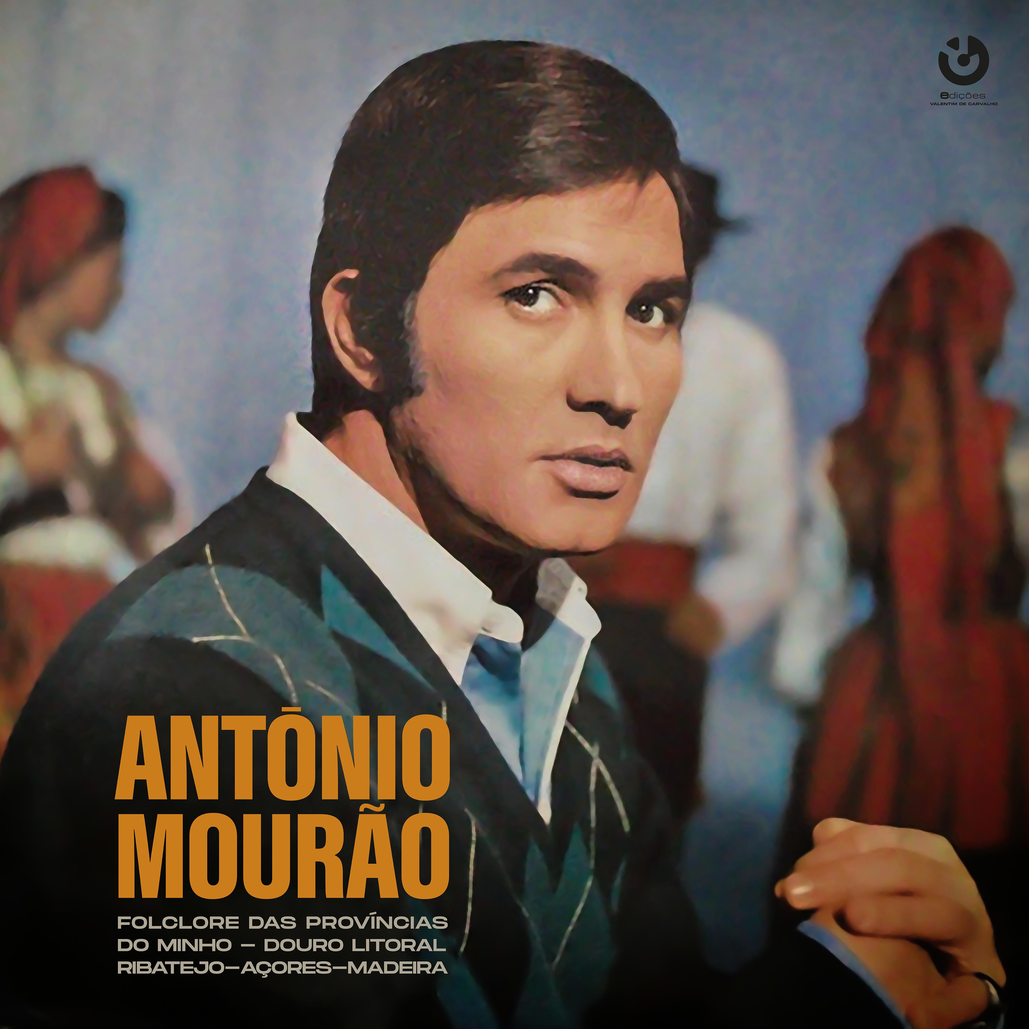 António Mourão - A espanhola