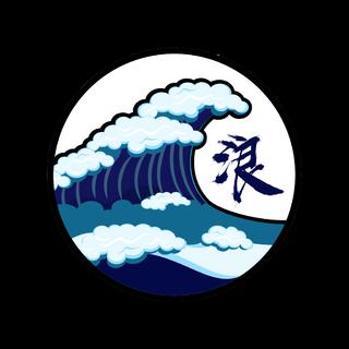 浪WAVE CYPHERS