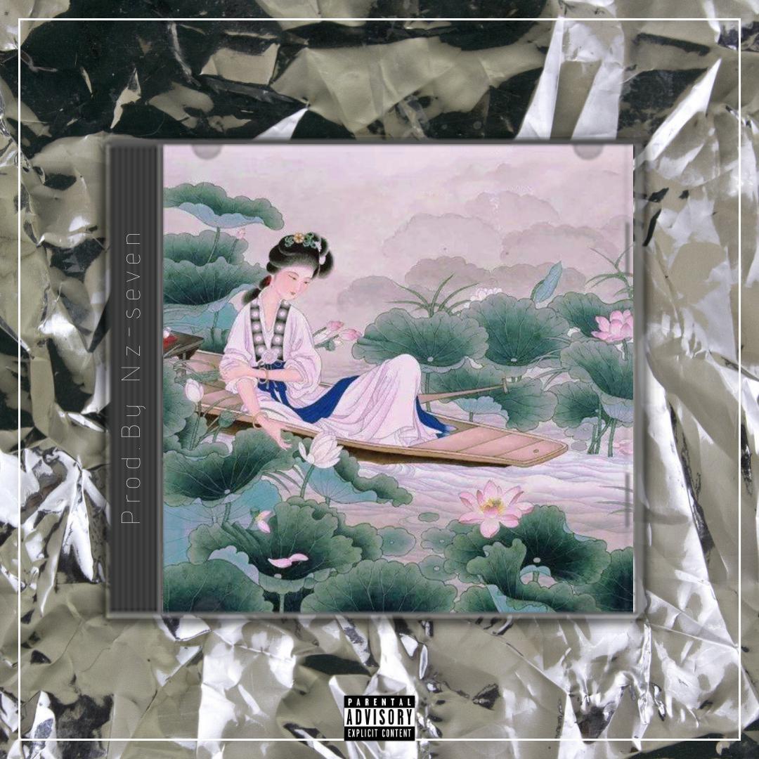 心如止水【中国风R&B BEAT x Chinese】