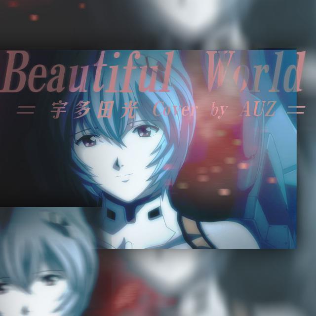EVA·新世纪福音战士剧场版