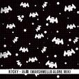 远星 (Marshmello Alone Mix)