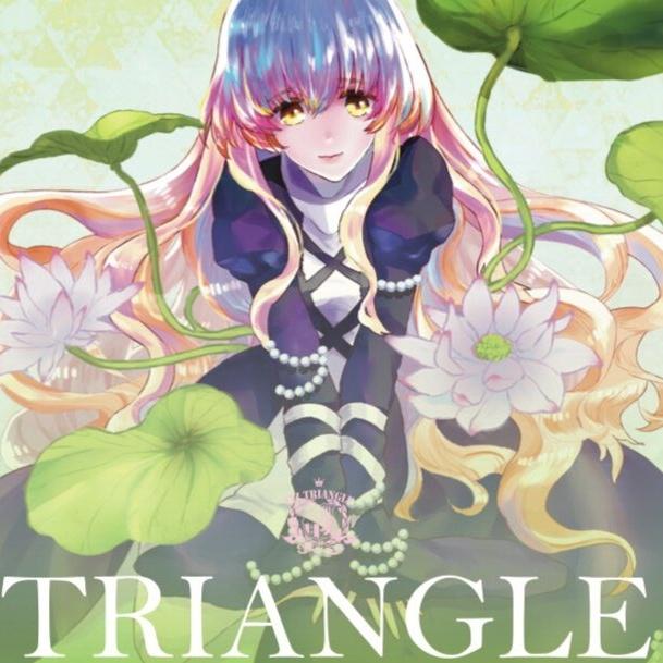 TRIANGLE专辑