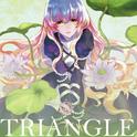 TRIANGLE专辑