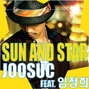 Sun & Star专辑
