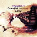 Beautiful China专辑