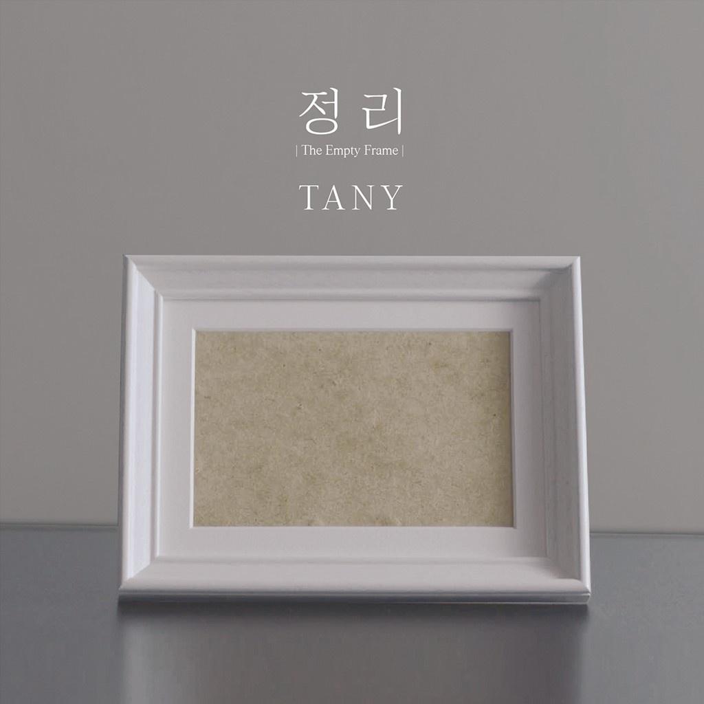 정리-The Empty Frame专辑