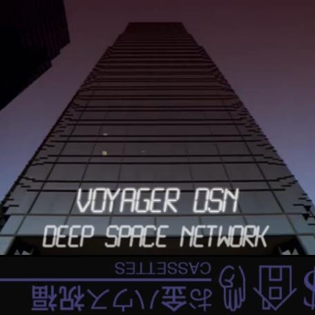 Deep Space Network