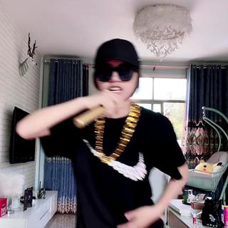 呜呜姐说唱黑怕原曲