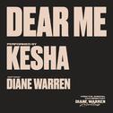 Dear Me (From The Original Documentary "Diane Warren: Relentless")