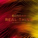 Real Thing (Remixes)专辑