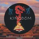 Kingdom专辑