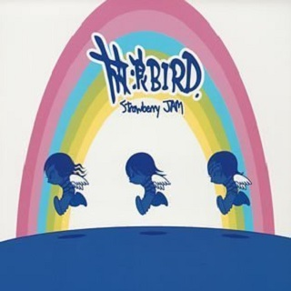 放浪BIRD