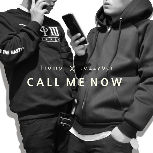 Call Me Now