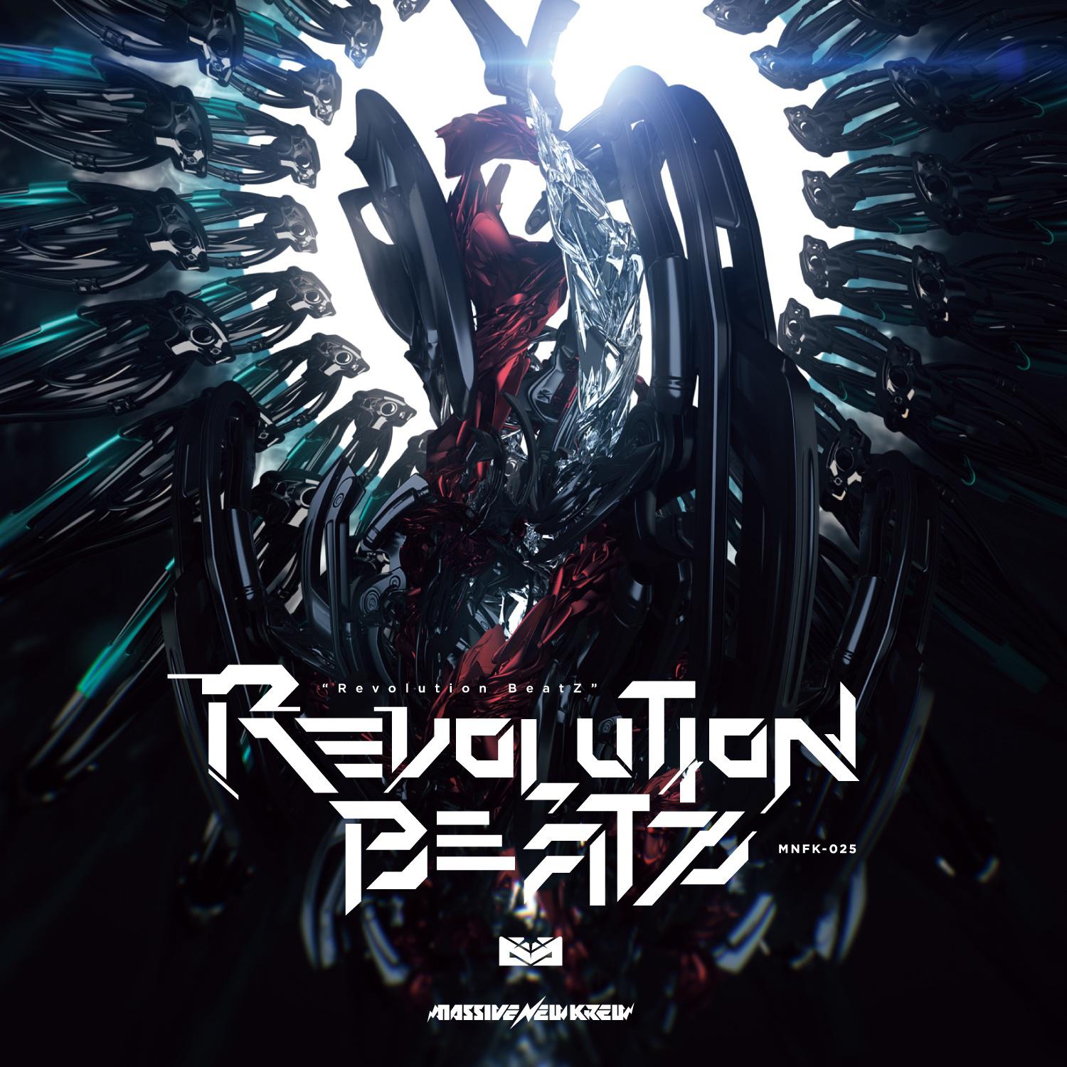 Revoluntion BeatZ专辑