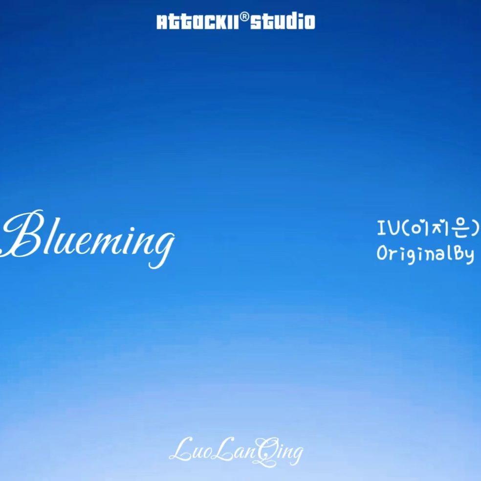 Blueming