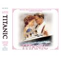 Titanic 2-pack专辑