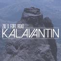 Kalavantin专辑