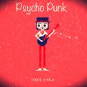 Psycho Punk专辑