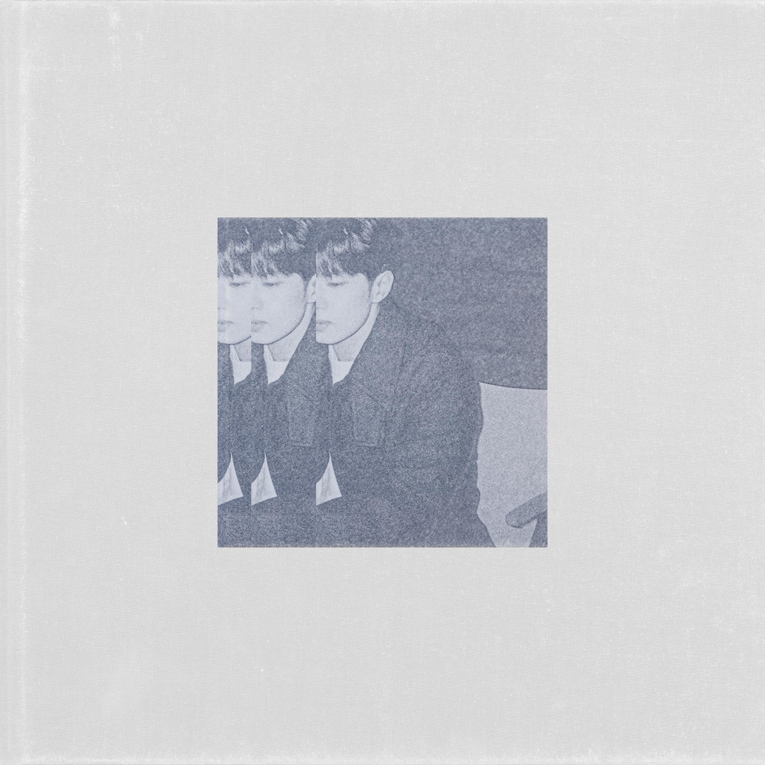 도망가자 (Run With Me)