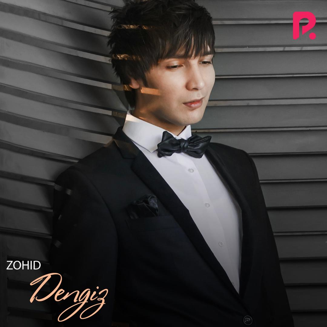 Dengiz