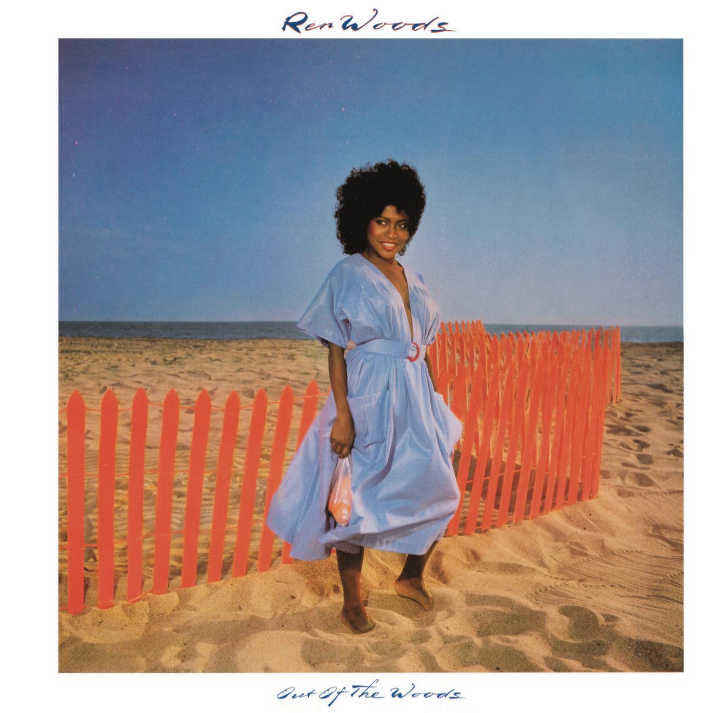 I Love the Way You Do It