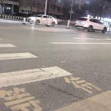 叀刈