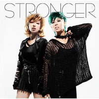 加藤ミリヤ、AI - STRONGER