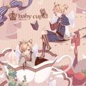 baby cupid专辑