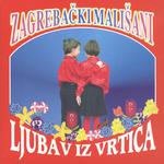 Ljubav Iz Vrtića专辑