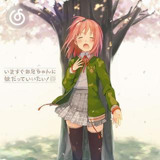 游戏插曲精选|从《今、歩き出す君へ。》听起