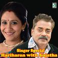 Singer Special Hariharan with Sujatha