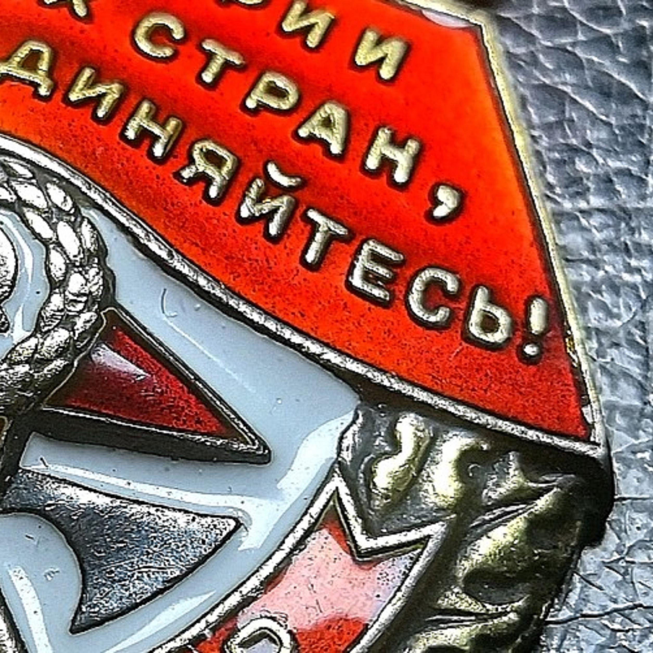 歌唱动荡的青春（交响乐版）