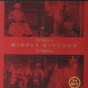 World of Middle Kingdom: Best of Noel Quinlan专辑