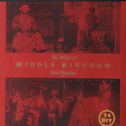 World of Middle Kingdom: Best of Noel Quinlan专辑
