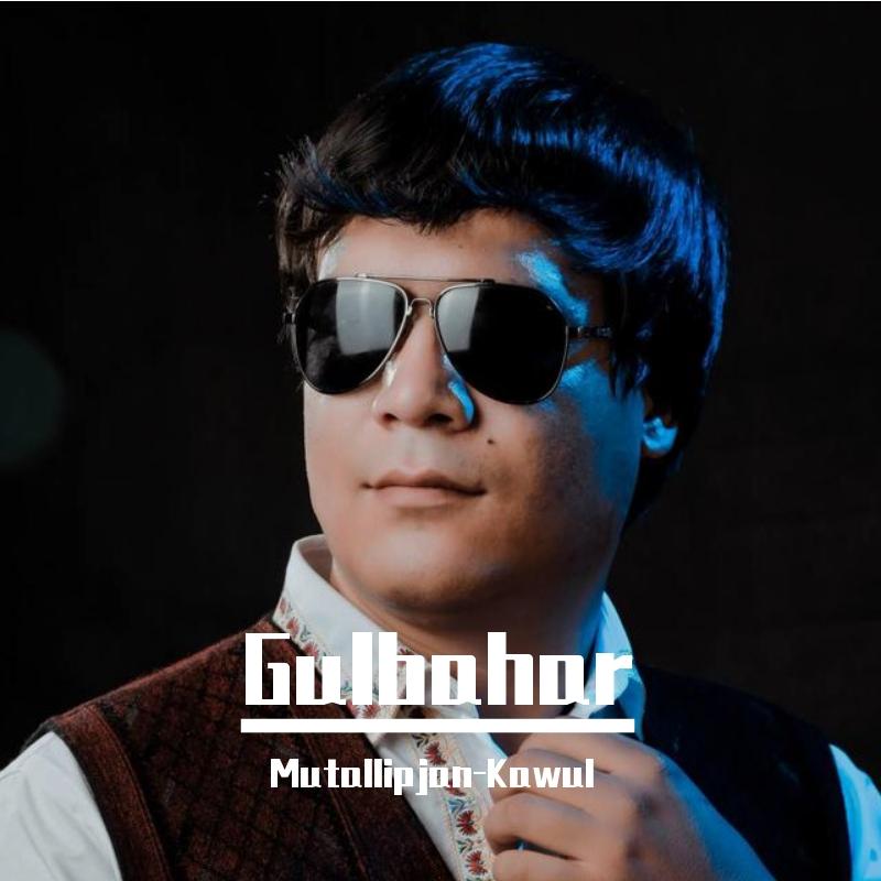GulBahar