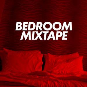 Sex Therapy - Robin Thicke (karaoke) 带和声伴奏 （降5半音）
