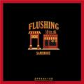 Flushing 法拉盛