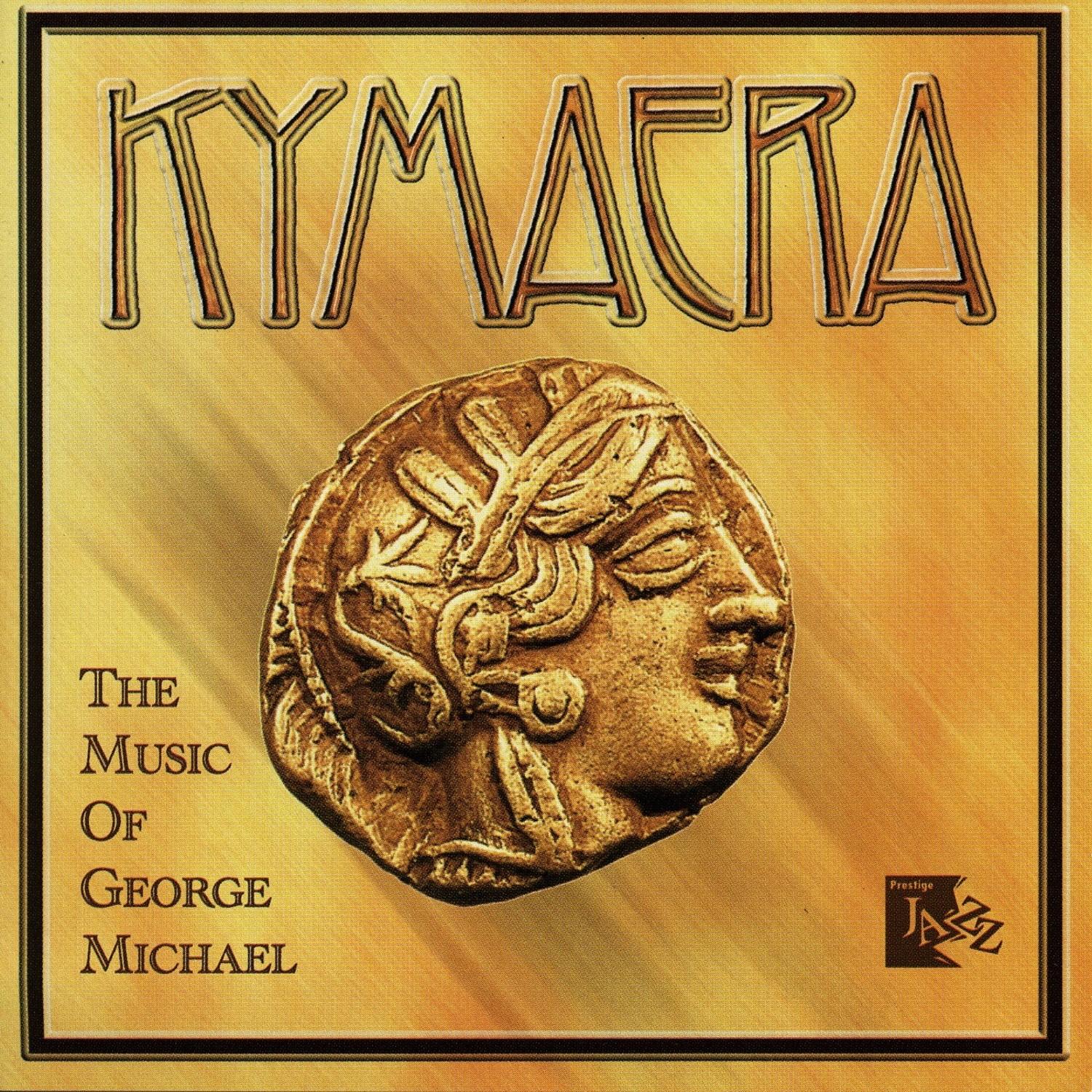 The Music of George Michael