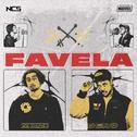 FAVELA专辑
