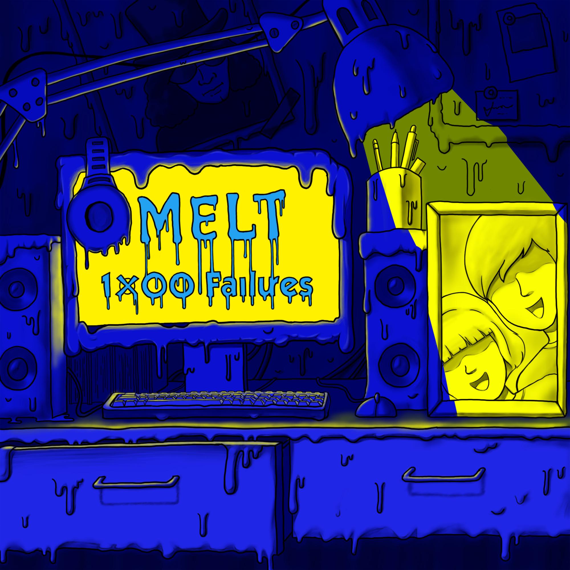 Melt (融解)