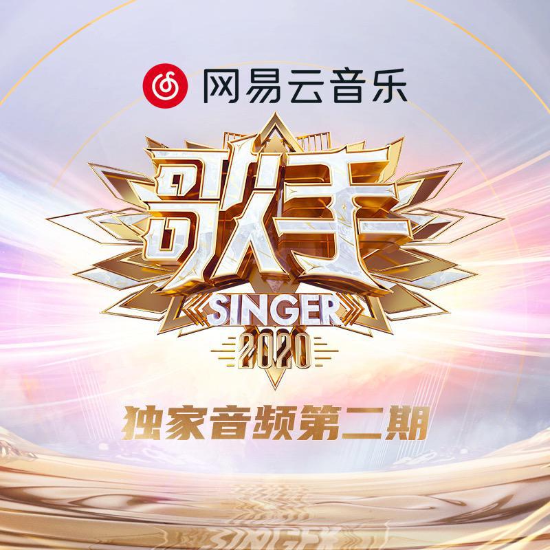 一荤一素