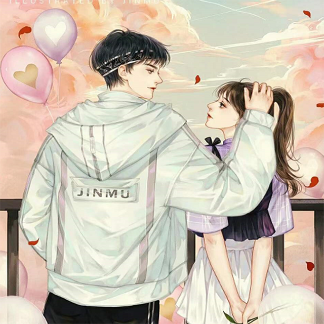 叹