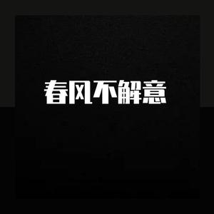 我的心上人调 （降1半音）