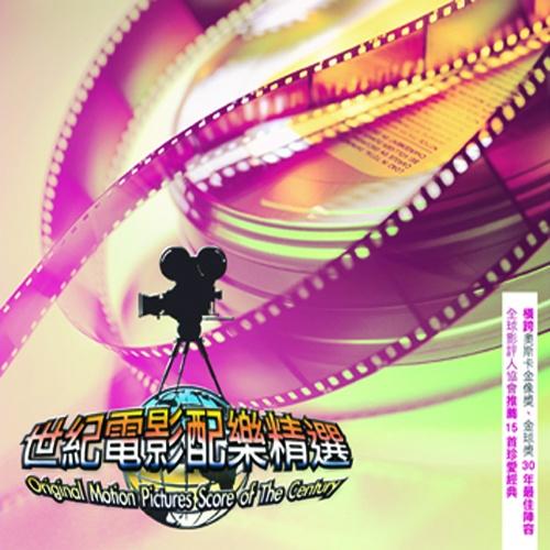 The Sound of Silence