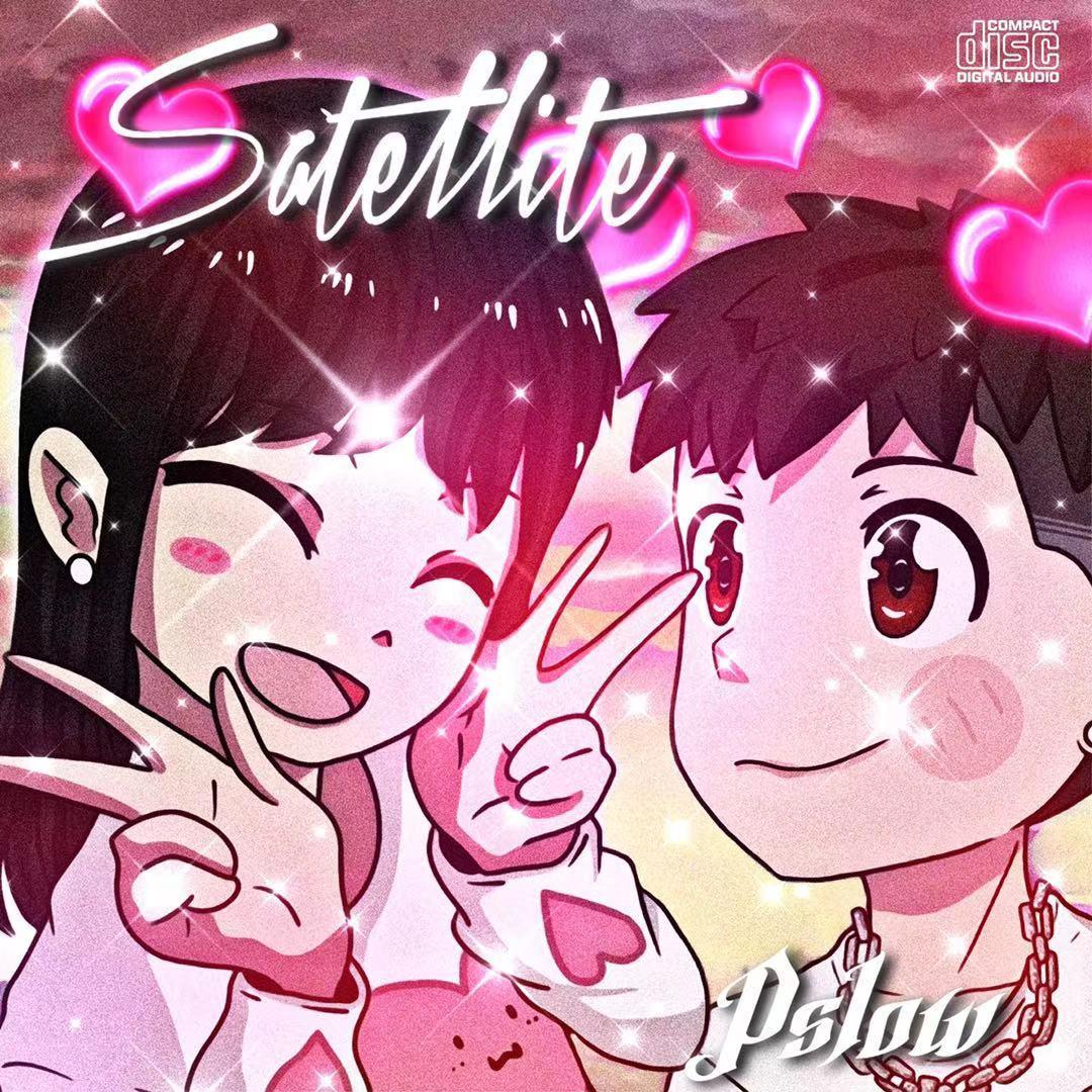 Satellite