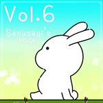 さんうさぎ小屋 Vol.6专辑