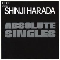 サゥザンド ナイツ (Original Karaoke)
