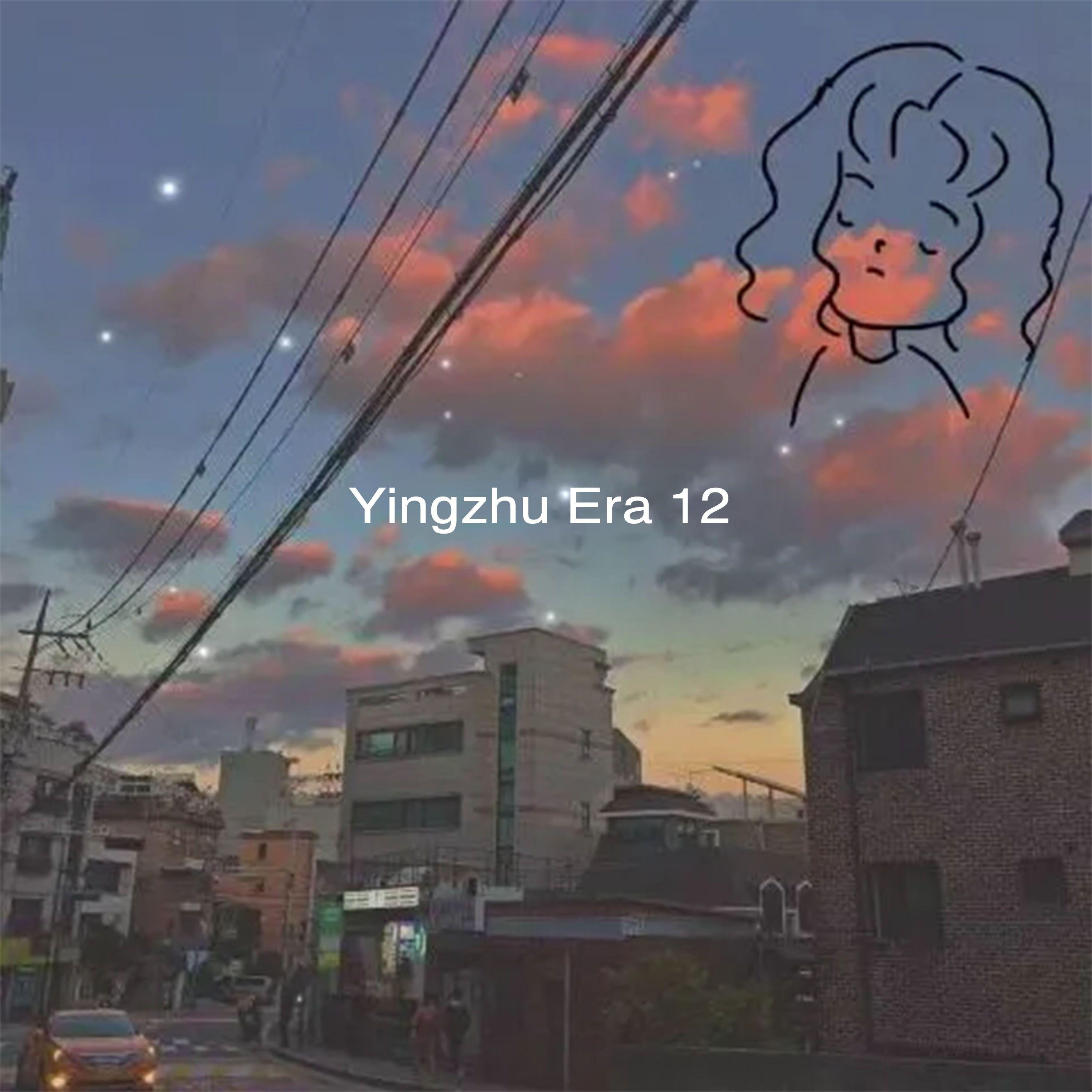 Feel The Fire (Egzod Radio edit)