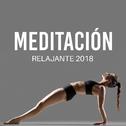 Meditación Relajante 2018专辑