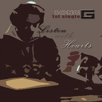 Listen With Heart